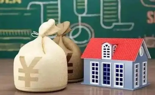 商洛支付宝公积金提取多久到账（支付宝里公积金提取多久到账）
